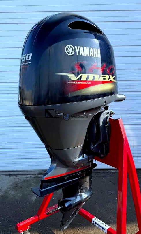 2020 YAMAHA VF150LA VMAX SHO OUTBOARD (1)